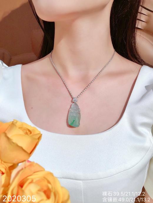 冰飘翠财神爷吊坠 【2020305】具体价格微信咨询 商品图4
