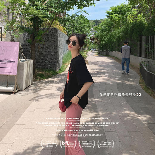 不退不换 介意慎拍！婴儿蓝S【金蘑菇菇 铜氨丝垂垂裤】高腰垂感宽松薄款拖地休闲长裤显腿长 商品图1