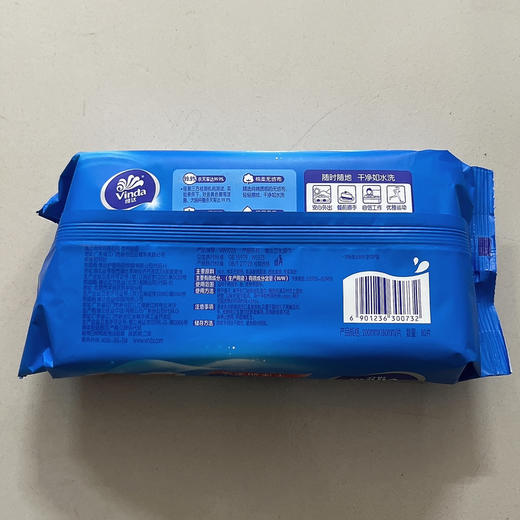 维达杀菌无刺激80片湿巾 商品图1