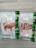 带皮腿肉1kg/份 商品缩略图0
