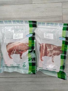 带皮腿肉1kg/份