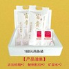 黄山特产  臭鳜鱼 新鲜食材 活鱼发酵 1条礼盒装 商品缩略图2