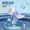 天使款23孔泡泡机加特林天使泡泡枪电动儿童吹泡泡-W仓 商品缩略图1