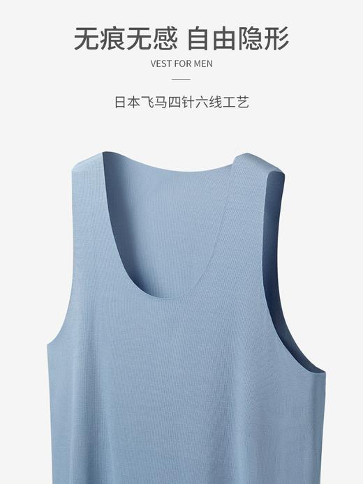 有棵树无袖薄款T恤背心C-S423 商品图2