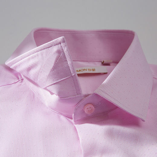 【专柜同款】罗蒙男士粉色衬衫纯色百搭休闲商务新郎结婚衬衣 商品图2