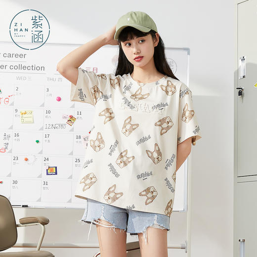 ZIHAN紫涵短袖T恤女2022夏新款休闲小众上衣Z2Z04AS264 商品图4