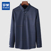 【加绒加厚】罗蒙秋冬衬衫男保暖防风时尚印花通勤百搭休闲套头衬衣男 商品缩略图2