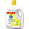 2.5L+1L滴露清新柠檬除菌液* 商品缩略图0