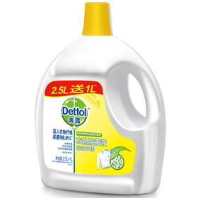 2.5L+1L滴露清新柠檬除菌液*