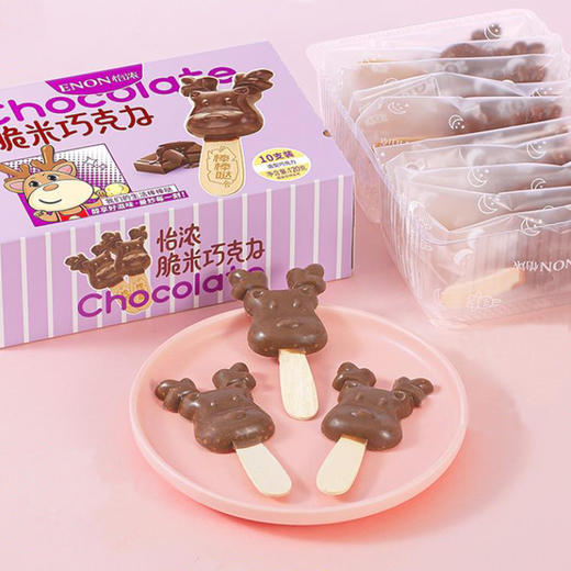 怡浓牌巧克力110g/袋 商品图1