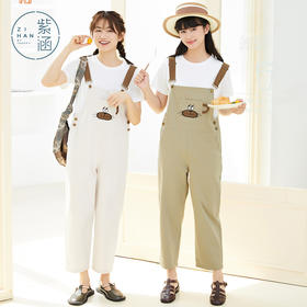 ZIHAN紫涵背带裤套装Z2Z04BS375