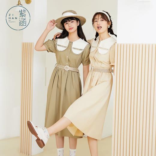 ZIHAN紫涵翻领短袖连衣裙Z2Z04BS337 商品图1