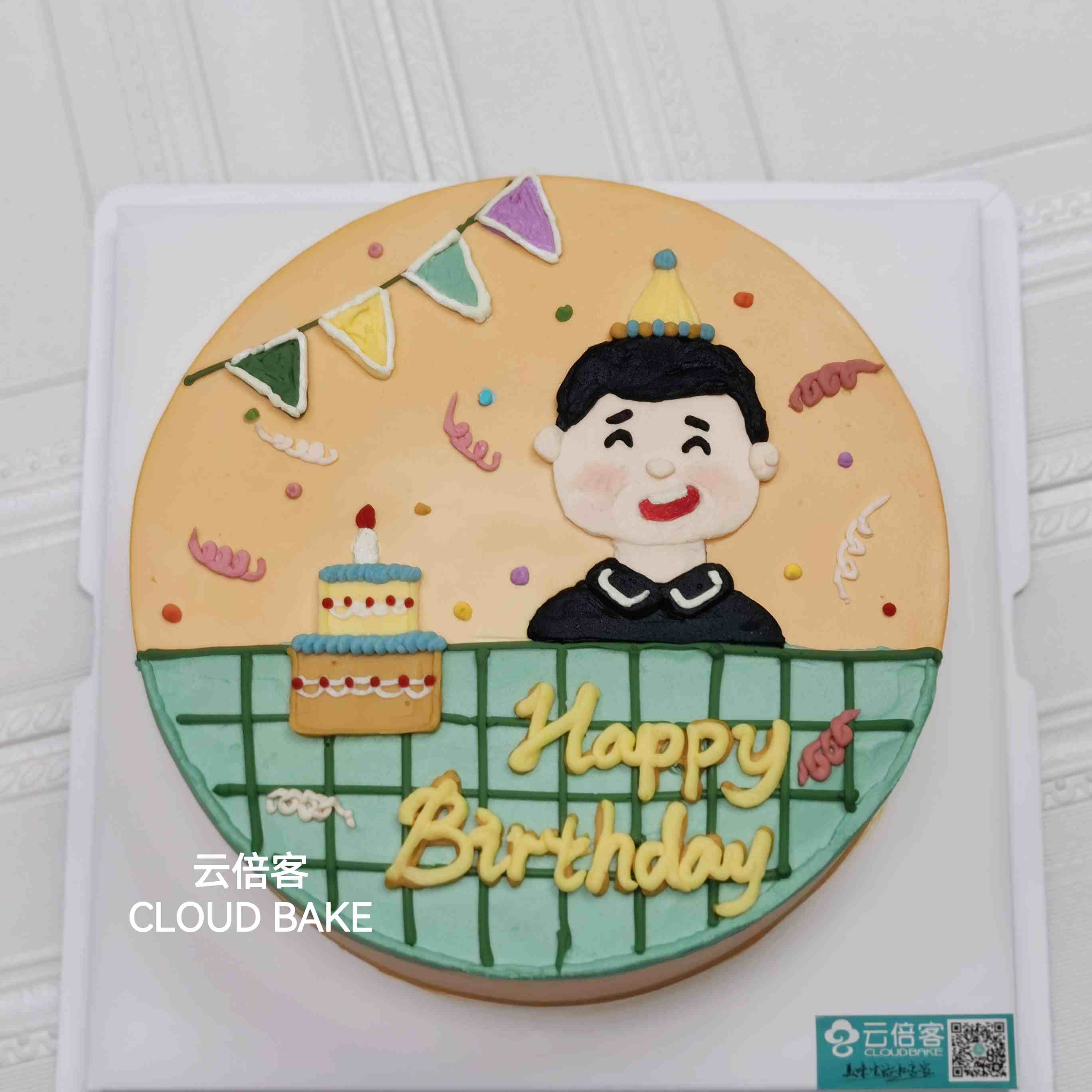 【手绘蛋糕】男士款