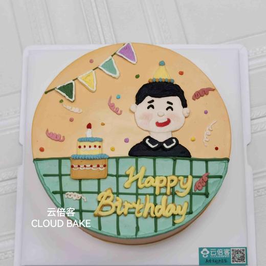 【手绘蛋糕】男士款 商品图0