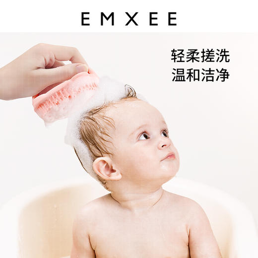【洗浴用品】嫚熙婴儿洗头刷硅胶去头垢沐浴搓泥宝宝洗澡海绵洗澡用品 商品图3