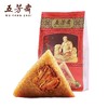 五芳斋牌真空五芳大肉粽140g*2/袋 商品缩略图0