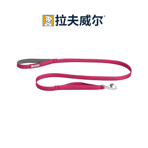 拉夫威尔 福朗特牵引 商品图3