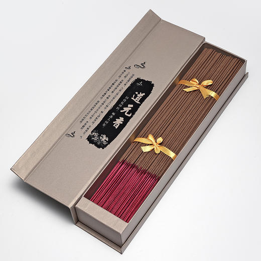 道元香 商品图1