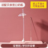 安配宽口径奶瓶转变学饮杯吸管组AP617 商品缩略图0