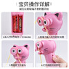抖音同款绳子发射器新奇特解压玩具电动推进器创意 商品缩略图3