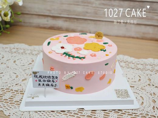 1027CAKE |  手绘蛋糕 春田花花 商品图1