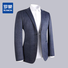 【微弹舒适】罗蒙春夏小西装外套男士商务通勤休闲百搭格纹单西服男