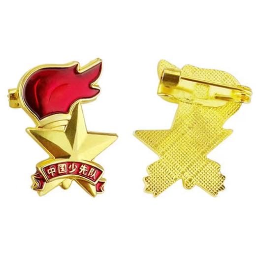 新版队徽标准少先队队徽小学生少先队员安全别针扣徽章 商品图1