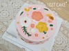 1027CAKE |  手绘蛋糕 春田花花 商品缩略图2