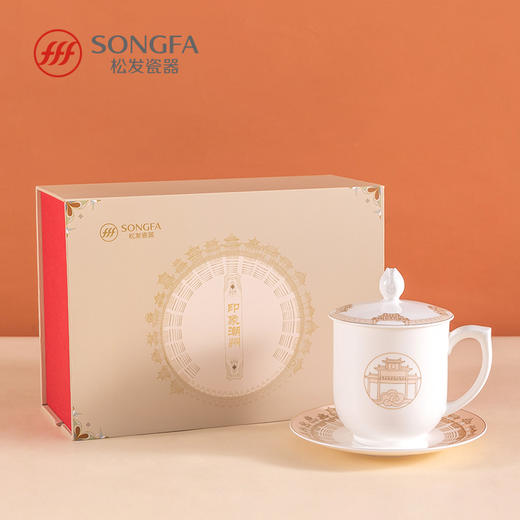 玉兰盖杯-潮州映像（单杯装） 商品图0