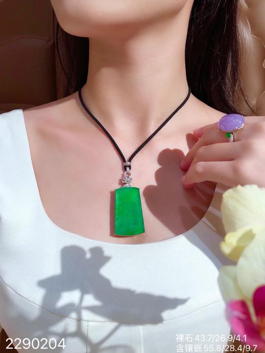2290204，冰艳绿无事牌吊坠。具体价格微信咨询 商品图4