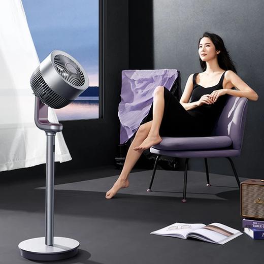 2022新款~山姆有卖！【 艾美特第4代天鹅PRO空气循环风扇FA18-RD70】千万级负离子净化标准风、婴儿风、幼儿风可选 打造室内微气候 是今年夏天的不二之选 商品图4