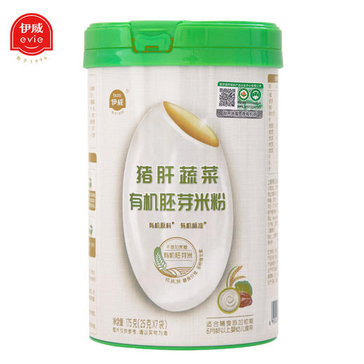 伊威有机胚芽米粉175g 商品图2