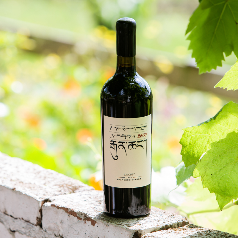 扎西酿酒师珍藏干红葡萄酒（大扎西）