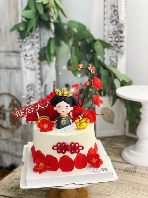 母后大人，健康吉祥，千岁千岁千千岁，长寿安康，寿星系列 商品图1