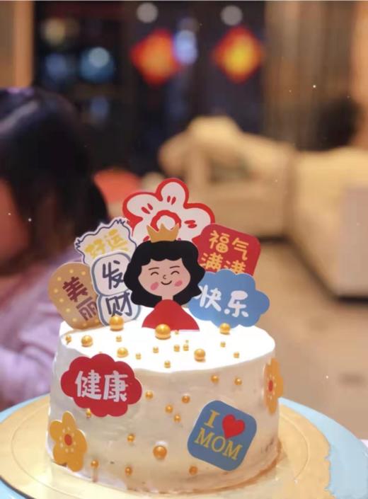 LOVE妈妈 商品图0