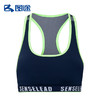 Senselead森力/女式运动BRA SP172014 商品缩略图0