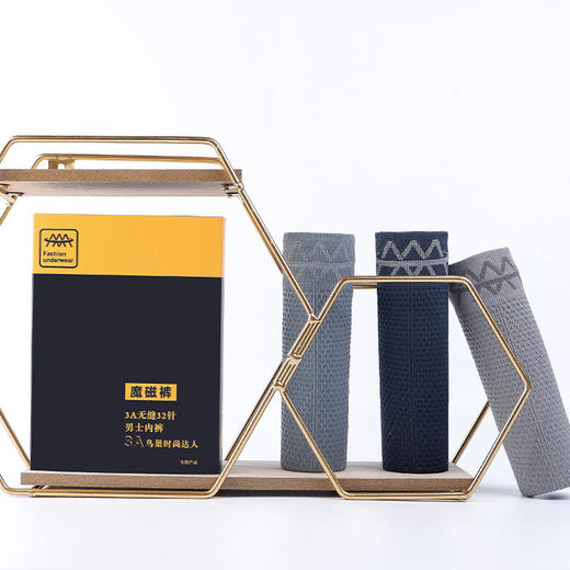 黛唯梵盒装男士内裤中腰高弹力蜂巢磁疗无缝透气吸汗速干平角裤 商品图1