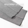 【专柜断码清仓】罗蒙西服套装男士商务休闲新郎结婚礼服套装 商品缩略图9