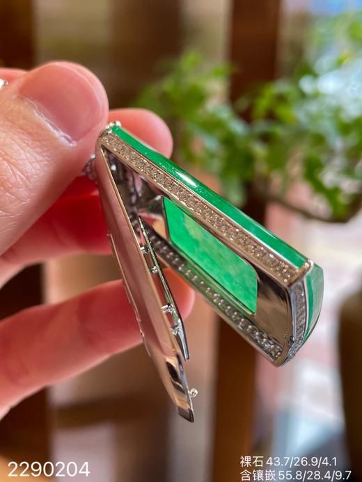 2290204，冰艳绿无事牌吊坠。具体价格微信咨询 商品图7