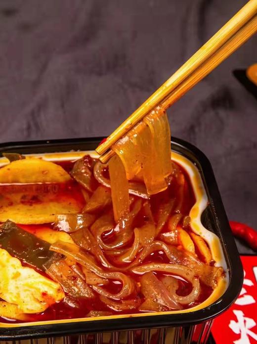 重庆老火锅2盒（拼团） 商品图2