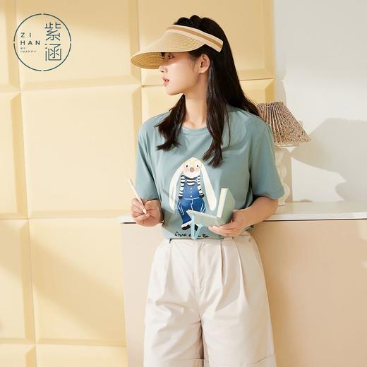 ZIHAN紫涵圆领趣味印花大版T夏季新品2022休闲直筒落肩袖短袖上衣百搭Z2Z04BS355 商品图1