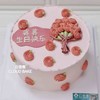 【手绘花束蛋糕】蛋糕上文字下单备注 商品缩略图1