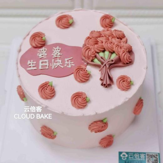 【手绘花束蛋糕】蛋糕上文字下单备注 商品图1