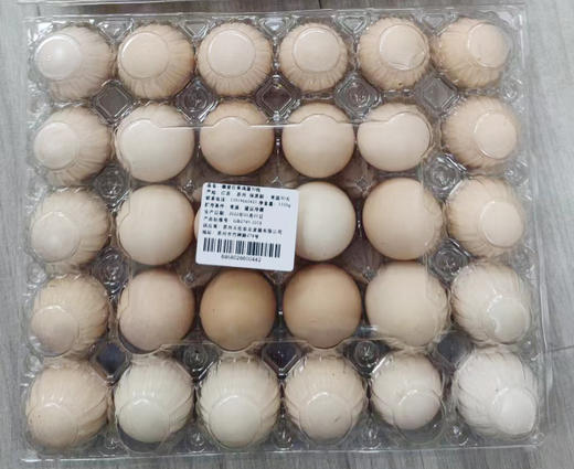 趣普仕牌草鸡蛋（30枚）1100g/盒 商品图0