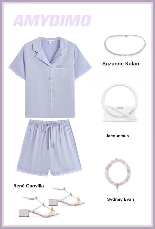 AMYDIMO遇夏女士家居睡衣两件套 居家外穿两用家居服 商品图2