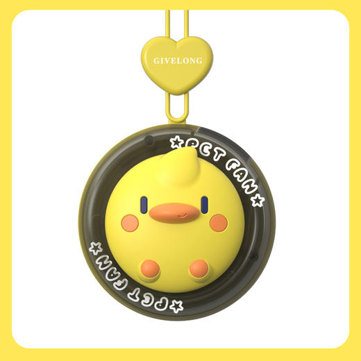 抖音爆款2022新款卡通挂脖风扇 夏季学生usb充电手持懒人便携式无叶小风扇 商品图6