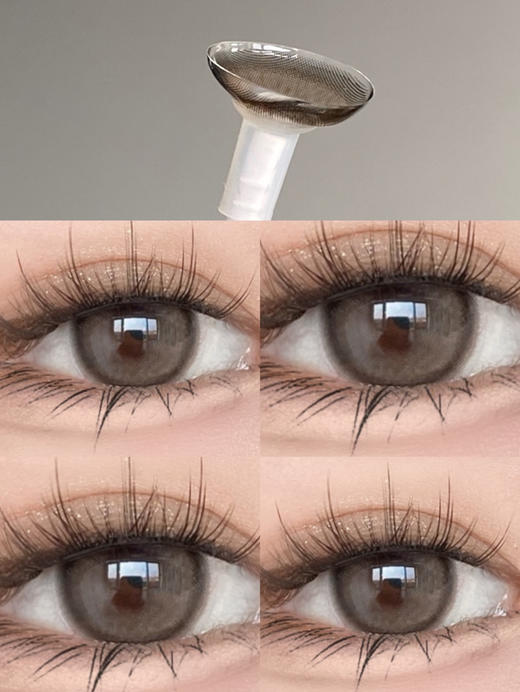 【半年抛和日抛美瞳】梨花泪Mixlook | 中直径14.2，着色13.4 | 亚麻奶棕色微混血 很好看 商品图1