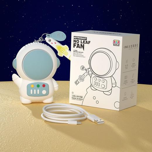 【超迷你随身小空调】新款usb小风扇 手持懒人迷你无叶太空人小电扇 便携式挂绳 商品图8