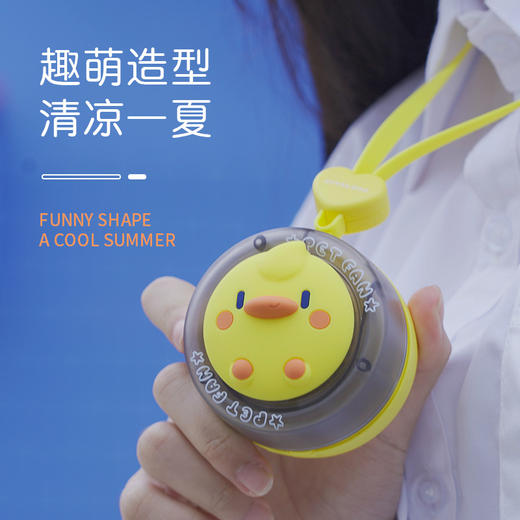 抖音爆款2022新款卡通挂脖风扇 夏季学生usb充电手持懒人便携式无叶小风扇 商品图3