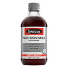 澳洲 swisse 天然血橙精华口服液 500ml   25.2 商品缩略图0